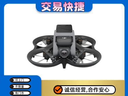 鹰潭回收无人机