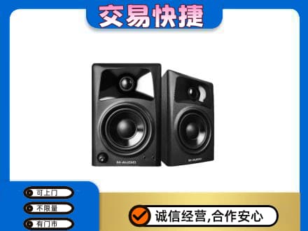 鹰潭回收音响