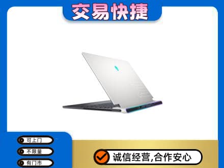 鹰潭回收电脑