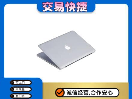 鹰潭回收旧电脑