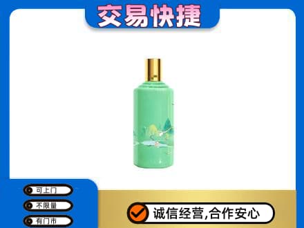 鹰潭回收24节气茅台酒